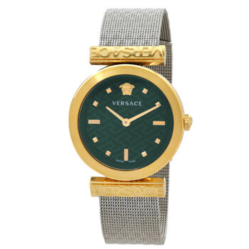 VERSACE  Regalia Quartz Green Dial Ladies Watch