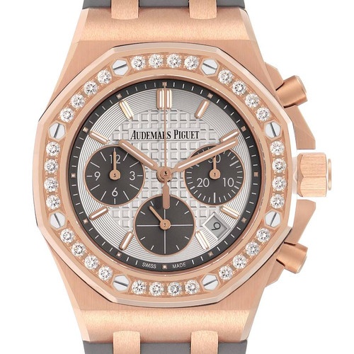 AUDEMARS PIGUET Royal Oak Offshore Diamond Rose Gold Watch 26231Or Image 1