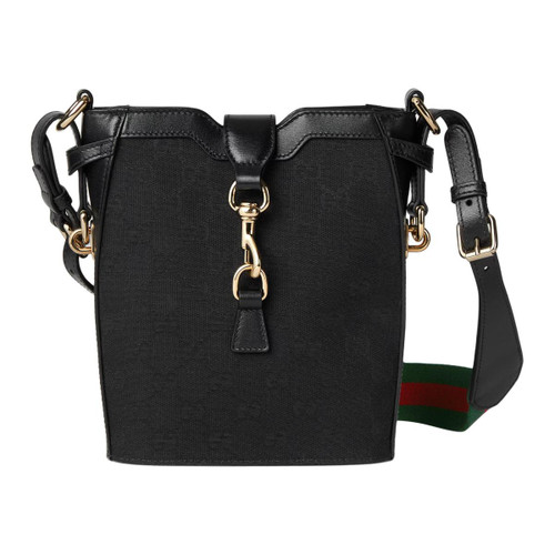 GUCCI Trim Bucket Bag GUCCI Trim Bucket Bag