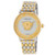 VERSACE  La Medusa Quartz Silver Dial Two-Tone Ladies Watch
