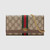 GUCCI Ophidia GG wallet with chain - 1