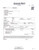 AUDEMARS PIGUET Royal Oak Offshore Alinghi Limited Edition Platinum Mens Watch 26062Pt Image 9