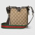 GUCCI GG Mini Bucket Bag