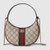 GUCCI Ophidia Small Shoulder Bag -  Beige Brown GUCCI Ophidia Small Shoulder Bag -  Beige Brown