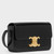 CELINE  Shiny Calfskin Claude Shoulder Bag CELINE  Shiny Calfskin Claude Shoulder Bag