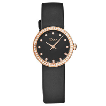 Basma Hamze Flaunts The Latest La D de Dior Black Ultramatte Watch |  Harper's Bazaar Arabia