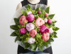 The Peony Bouquet