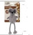 AFP Lam Catnip Mouse with Dangly Legs adds catnip fun to playtime, encouraging cats to chase, pounce and stay active. Get one for your pet now.