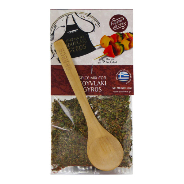 Gyro Souvlaki Spice Mix - 30g