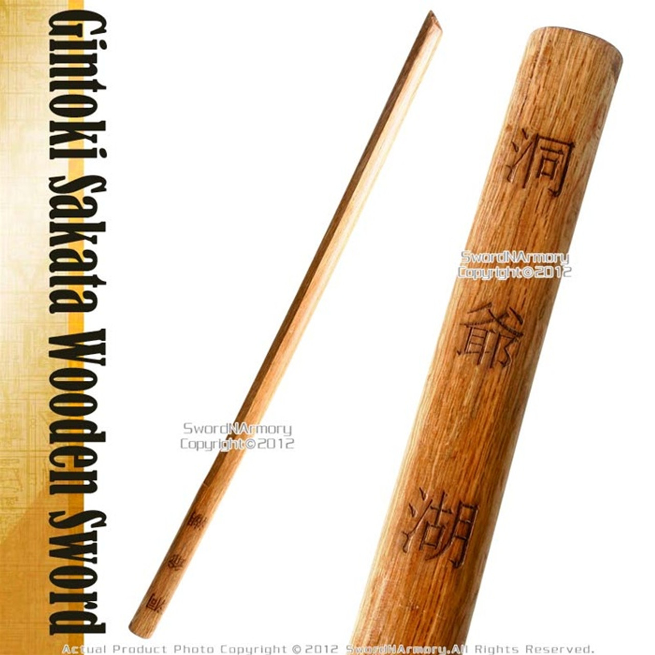 Anime Gintoki Sakata Wooden Sword Bokken Gin Tama w Kanji on Handle Cosplay  Prop