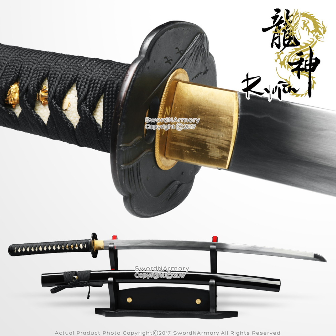 iaido sword