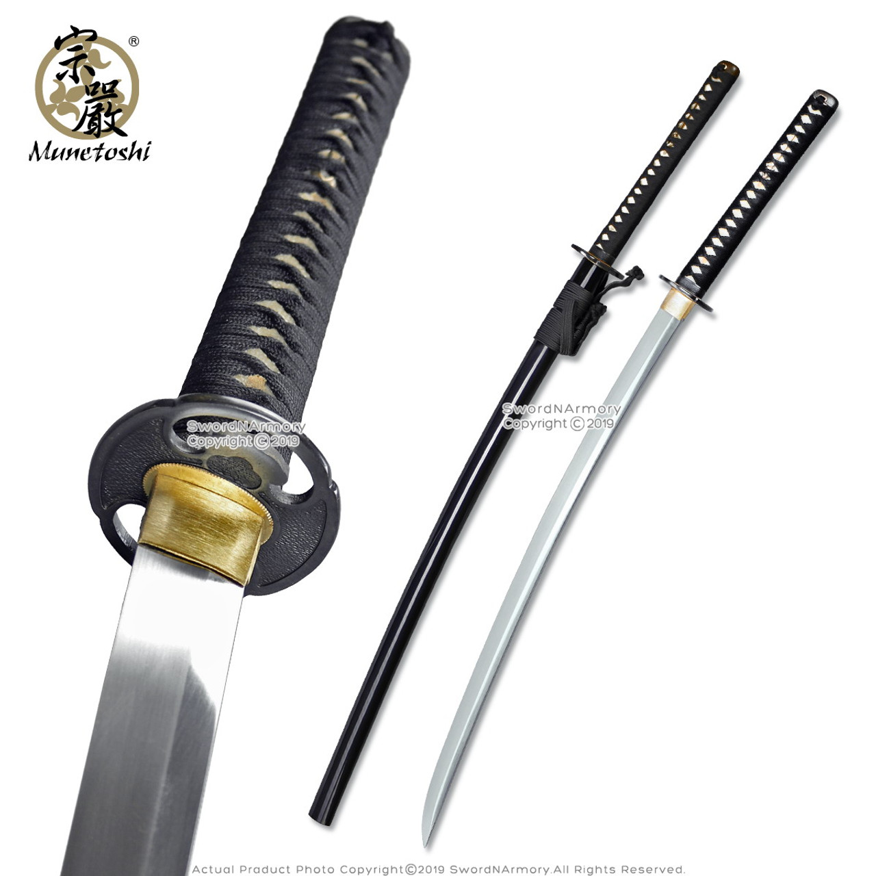Chinese Swords White Katanas 1060 Blade Real Decoration Catana