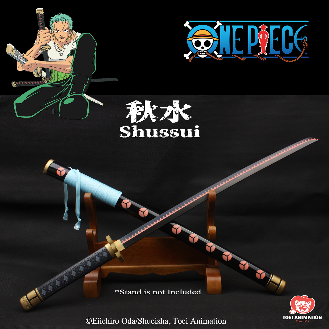 44.5” Rivers of Blood Foam Katana Samurai Sword Elden Fantasy Video Game  Cosplay