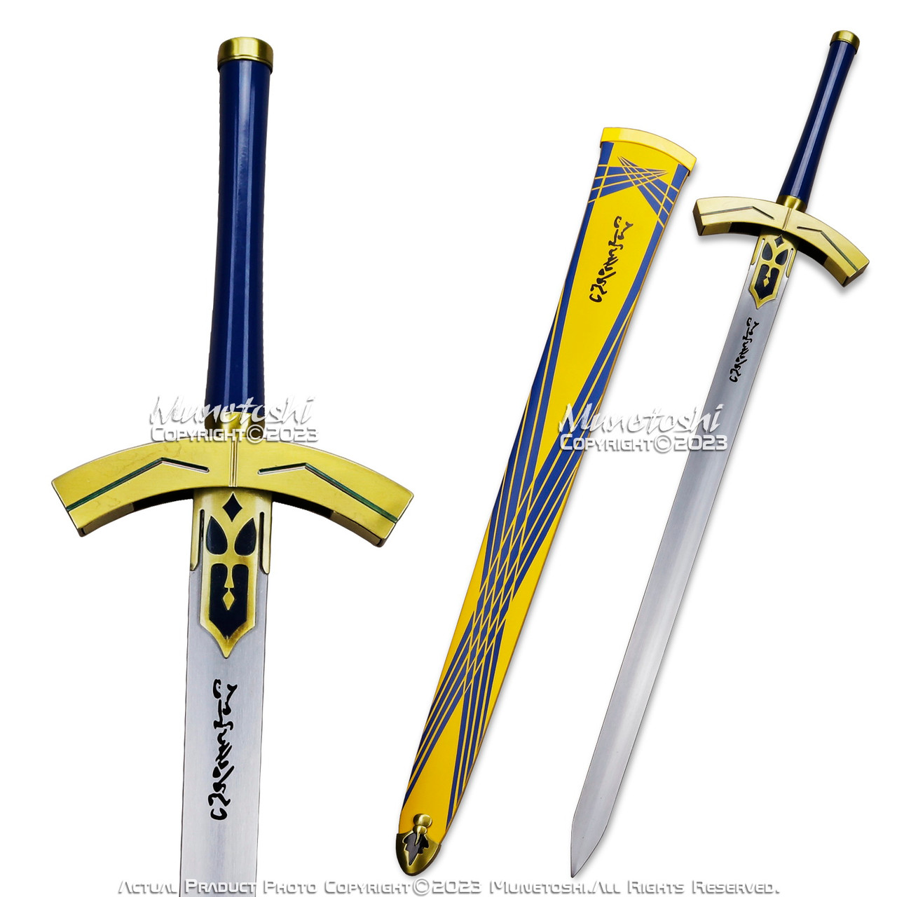 Munetoshi 40” Foam Solar Warrior Long Sword Knight Fantasy Anime Game  Cosplay - Walmart.com