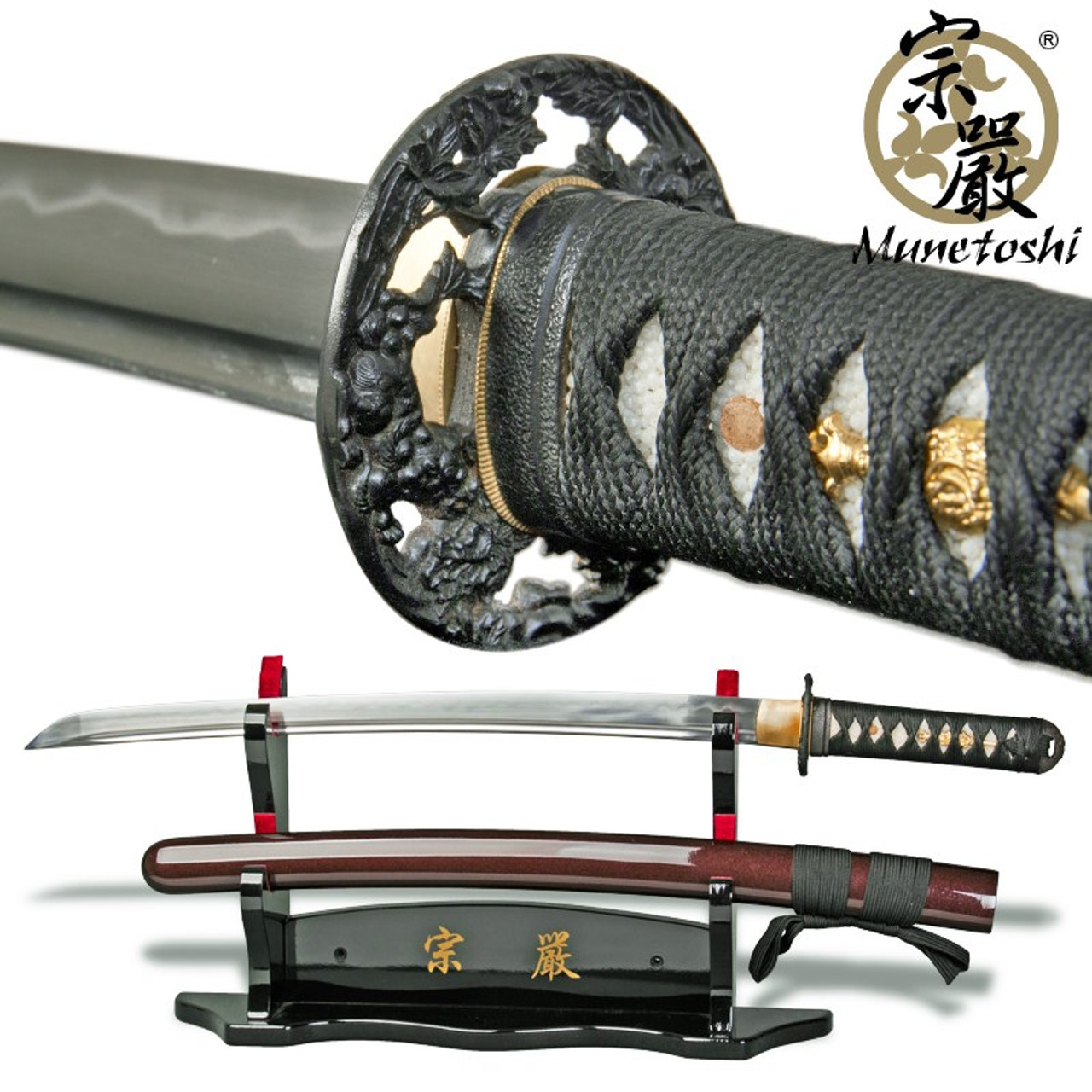 Munetoshi Handmade Lion Dog Wakizashi Sword Differentially Hardened 1060  Steel Short Samurai Katana
