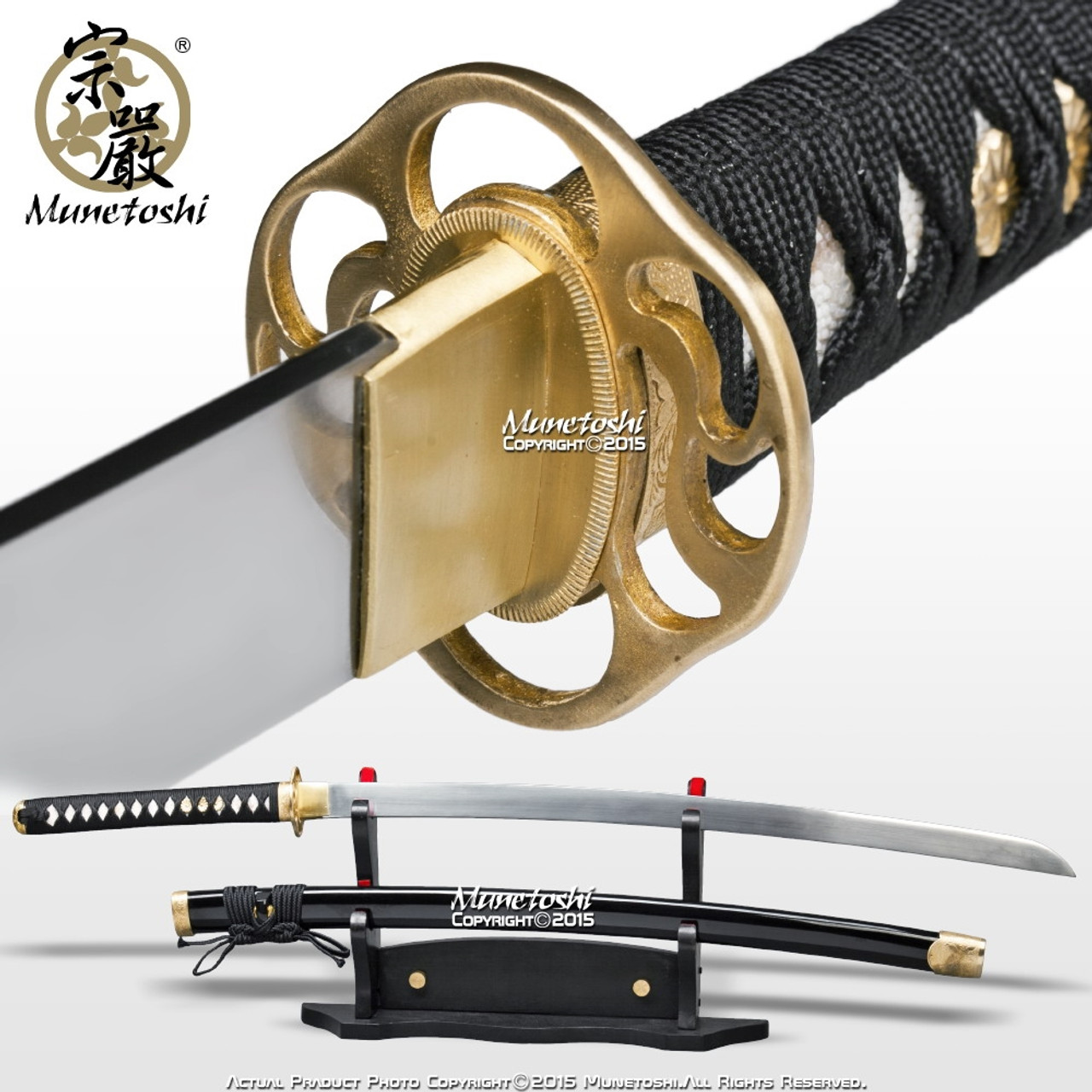 3rd Gen Munetoshi Competition Samgakdo Korean Sword Katana