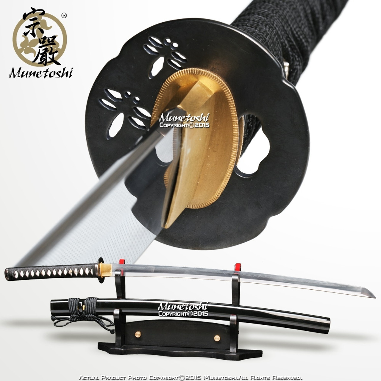 Performance Cutting Katana Samurai Sword T10 Differentially Hardened B