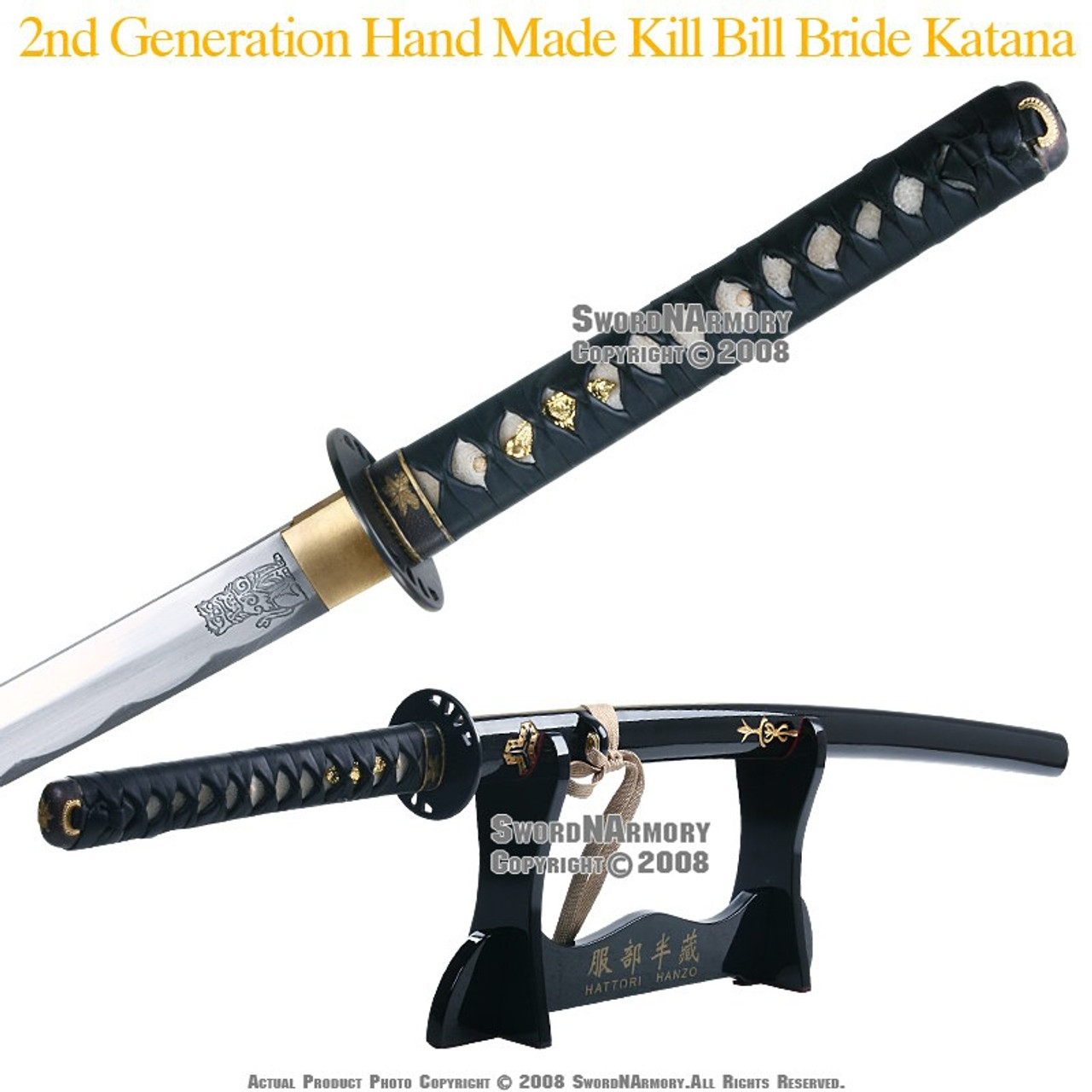 Samurai Bundle- Odachi, Katana, Wakizashi - Maintenance Kit- Sword  Sharpener- Sword Stand