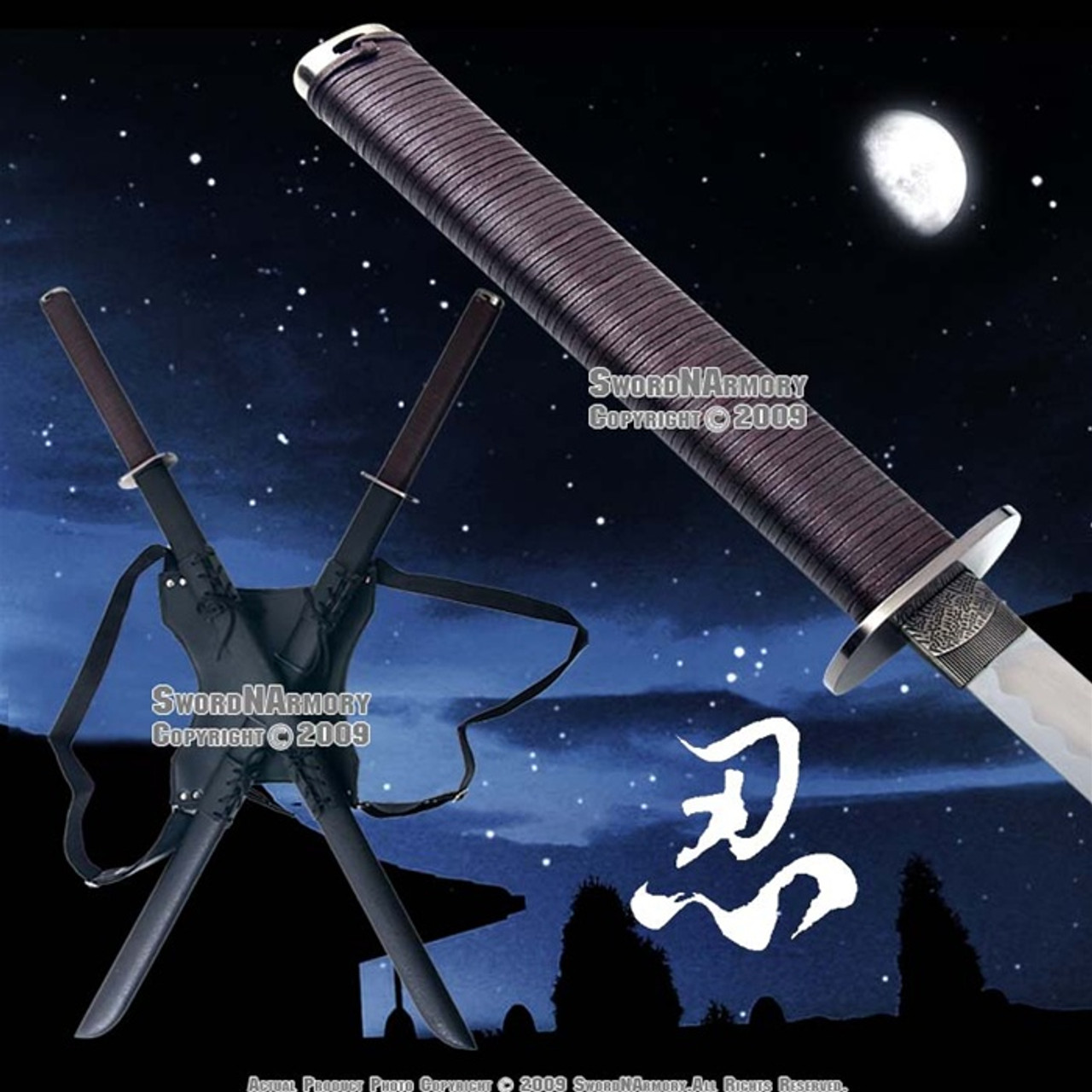Dual Wielding Ninja Swords with Backpack Style Carrier Sheath - Blue