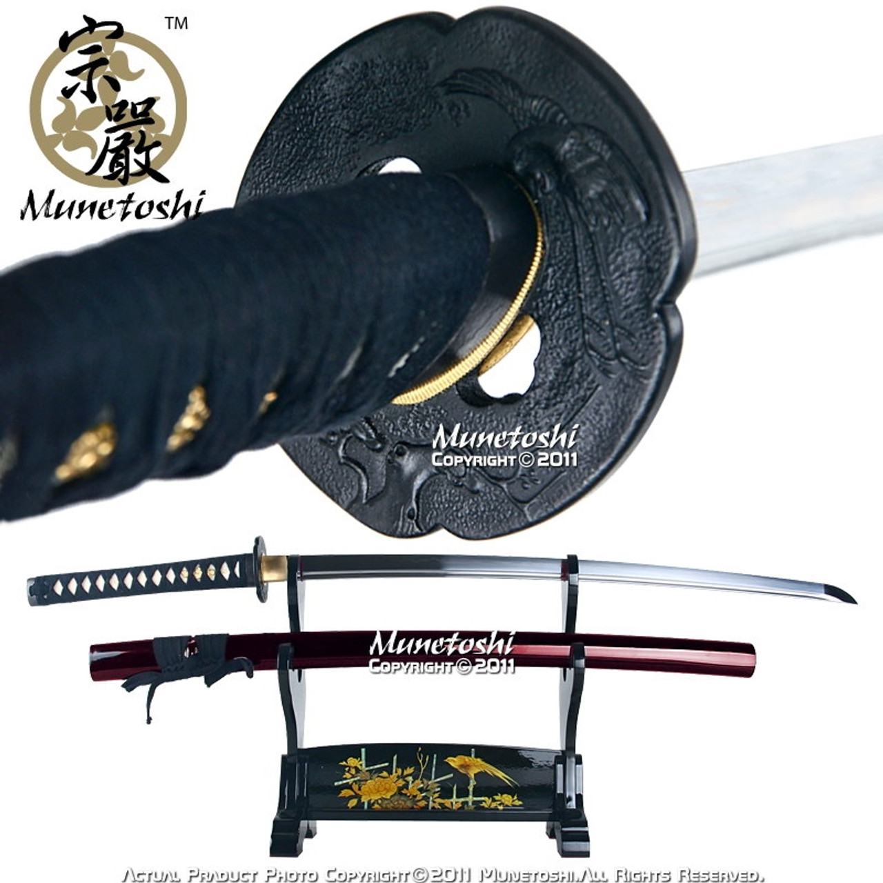 Handmade Munetoshi Mokko T10 Katana Samurai Sword