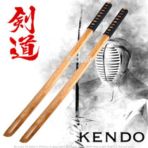 Wakizashi Bokken Cold Steel – Épée Entraînement Polypropylène