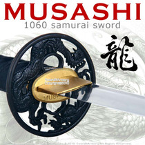 Handmade Musashi 1060 Katana Samurai Sword Dragon Brown Handmade Musashi 1060 Katana Samurai Sword Dragon Brown