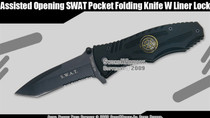 Spring Assisted Opening Knife Pocket Folder w/ Serrated Blade 1
