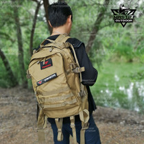 Tactical Backpack