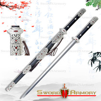 Chinese Full Tang Jian Chinese Full Tang Jian
