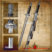 Handmade Chinese Sword