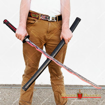 Munetoshi 37.5" Rivers of Blood Katana Elden Stainless Steel Anime Replica w/ Sheath Costume Cosplay Prop