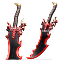 Munetoshi 24" Kasaka Knight Killer Dagger Solo Foam Replica Anime Cosplay Prop Halloween Holiday Costume Gift