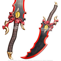 Munetoshi 25" Demon King's Dagger Solo Foam Replica Anime Cosplay Prop Holiday Gift