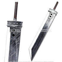 Munetoshi 56.5" Foam Fantasy Buster Sword Replica Textured Blade Cosplay Costume Prop Munetoshi 56.5" Foam Fantasy Buster Sword Replica Textured Blade Cosplay Costume Prop
