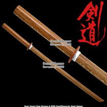 38 " Daito Wooden Bokken Samurai Practice Sword Katana