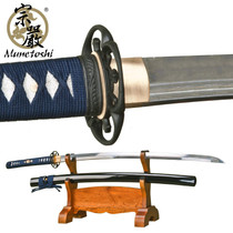 Munetoshi Viper Unokubi Zukuri Katana 1075 Spring Steel Samurai Sword Katatemaki Munetoshi Viper Unokubi Zukuri Katana 1075 Spring Steel Samurai Sword Katatemaki