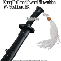 Indestructible Plastic Hook Sword - Plastic Training Swords - Poly-Fiber Fu  Tao
