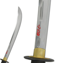 Espada Kouga Ninja-To ninjato HN-SH2430 > Espadas y mas