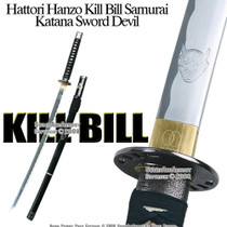 Musashi Brand Handmade Kill Bill Hanzo Steel Samurai Katana Bill Sword Sharp