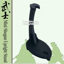 Miniature Vertical Shogun Upright Stand for Samurai Sword Miniature Vertical Shogun Upright Stand for Samurai Sword