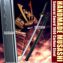 Musashi Steel Wheel Katana 1060 DH Carbon Blade Handmade Samurai Sword