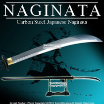 Naginata Vs Bisento: Comparing The Unique Characteristics Of Japanese  Polearms - TrueKatana