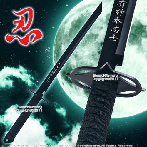 Full Tang Black Machete Ninja Shinobi Sword Back Sheath