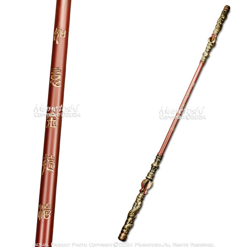Munetoshi 71" Black Myth Wu Kong Ruyi Jingu Bang Magical Staff Foam Replica Cosplay Costume