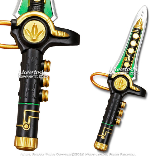 Munetoshi 18.5" Foam Mighty Morphing Green Game Ranger Dragon Dagger Costume Cosplay Prop Munetoshi 18.5" Foam Mighty Morphing Green Game Ranger Dragon Dagger Costume Cosplay Prop