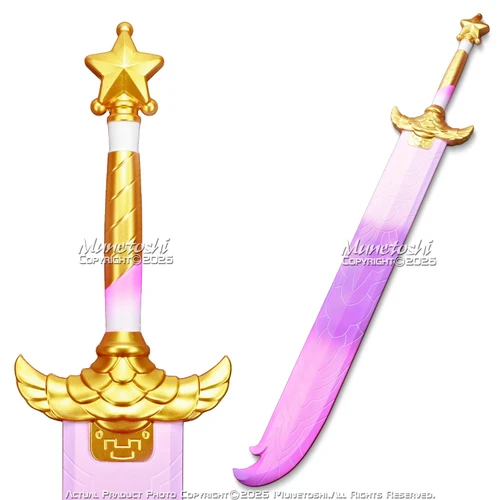 41" Foam Phase Two Saingeom Soul Demon Replica K Costume Sword Anime Cosplay Prop Hunter