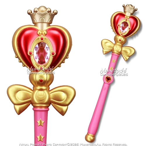 19.5" Foam Heart Spiral Moon Wand Magical Girl Hero Costume Anime Cosplay Prop