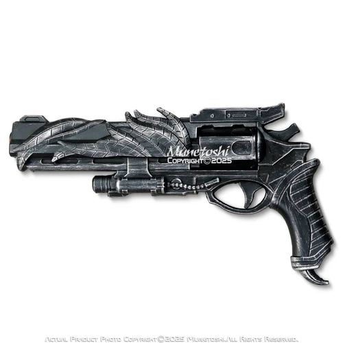 15" Foam Hawkmoon Destiny Game Halloween Cosplay Accessory Prop