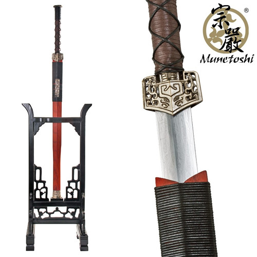 35" Forge Folded Steel Handmade Four Sided Han Wu Sword Chinese Jian Sharp Edge 35" Forge Folded Steel Handmade Four Sided Han Wu Sword Chinese Jian Sharp Edge
