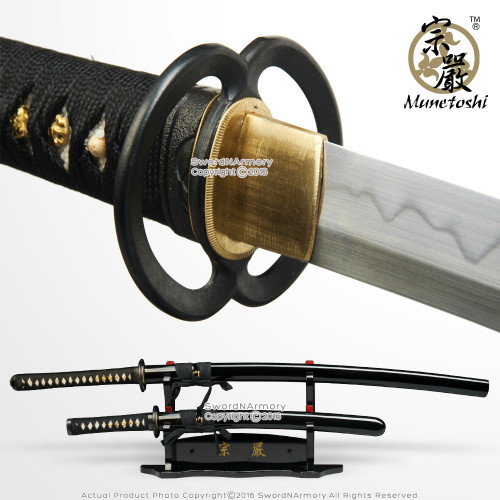 Munetoshi Japanese Functional Sword Set Munetoshi Japanese Functional Sword Set